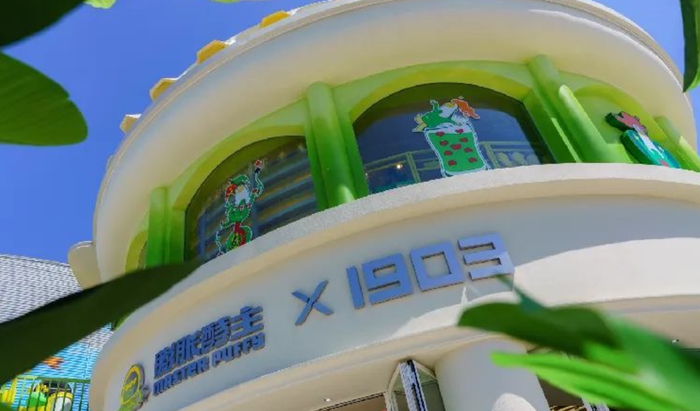 啤酒(⛴)争高，“新”意比拼
